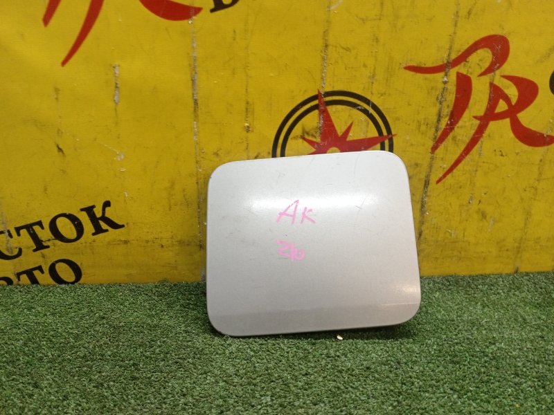 Лючок топливного бака, 400 рублей, Красноярск