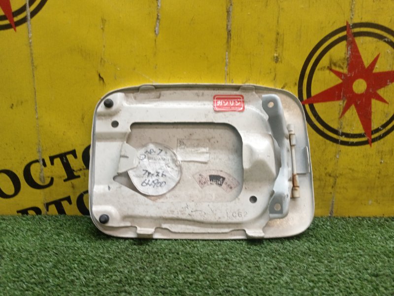 Лючок топливного бака, 400 рублей, Красноярск