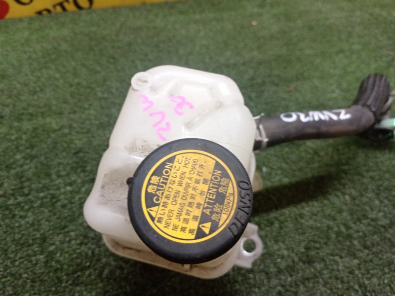 Бачок расширительный, 300 рублей, Красноярск