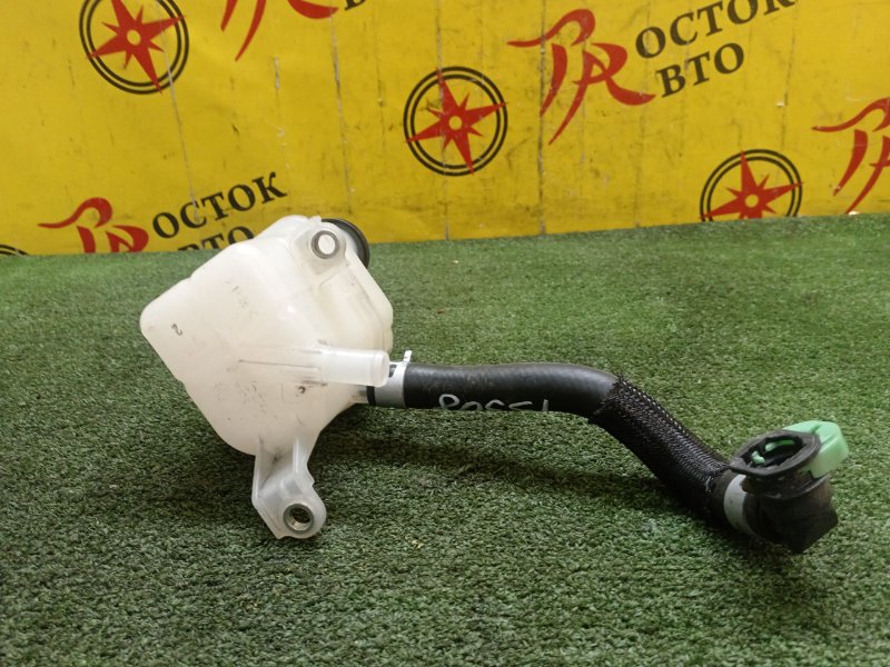 Бачок расширительный, 300 рублей, Красноярск