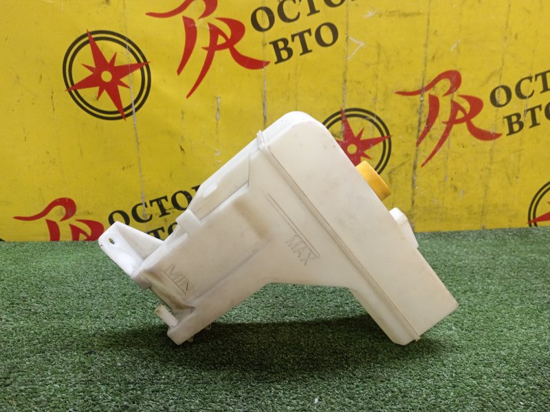 Бачок расширительный, 500 рублей, Красноярск