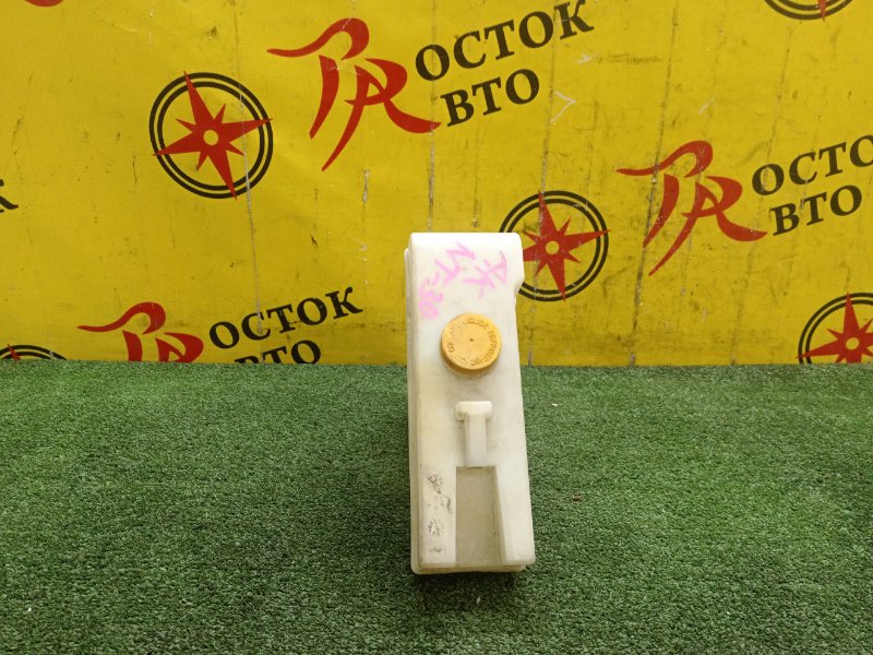 Бачок расширительный, 500 рублей, Красноярск