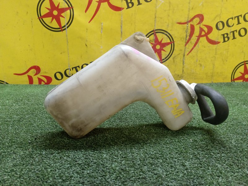 Бачок расширительный, 200 рублей, Красноярск