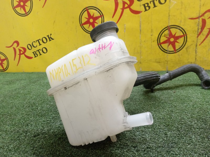 Бачок расширительный, 300 рублей, Красноярск