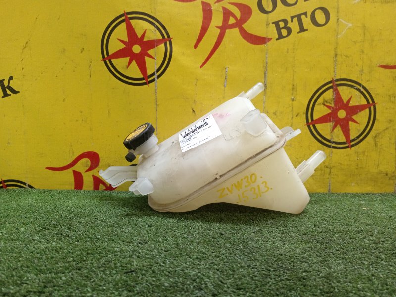 Бачок расширительный, 300 рублей, Красноярск