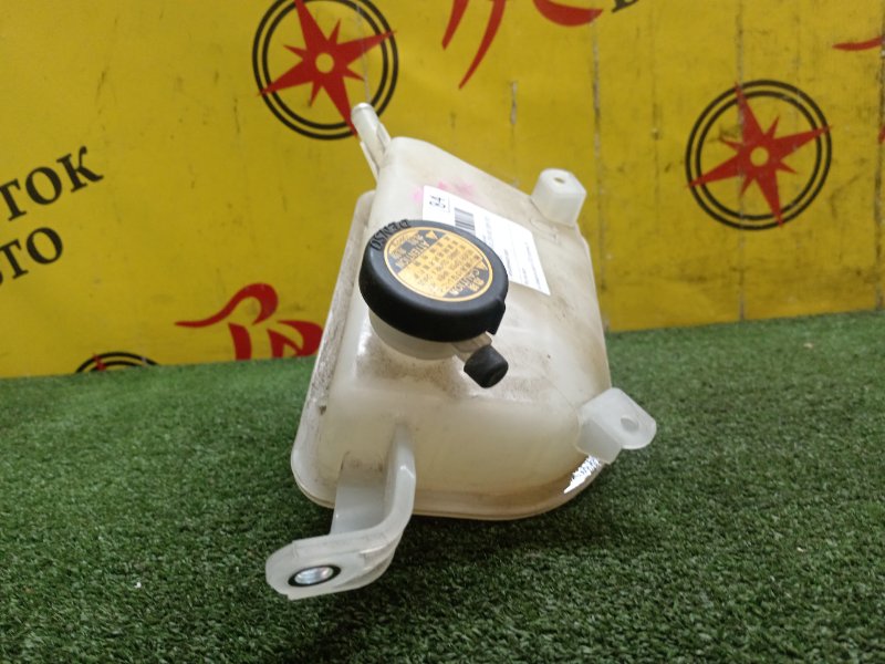 Бачок расширительный, 300 рублей, Красноярск