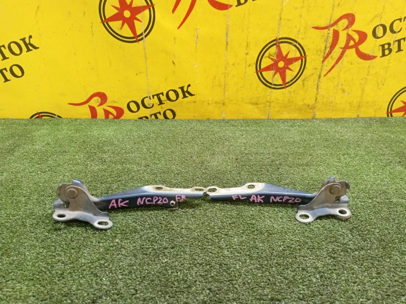 Петля капота, 300 рублей, Красноярск