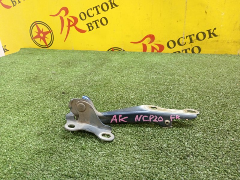 Петля капота, 300 рублей, Красноярск