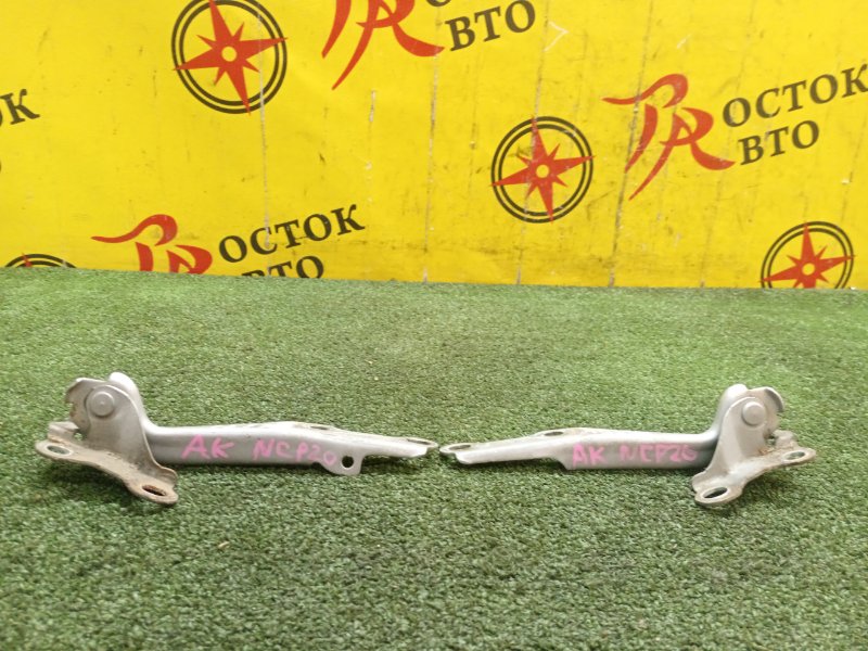 Петля капота, 300 рублей, Красноярск