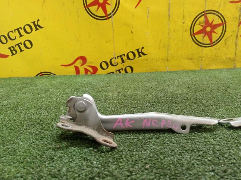 Петля капота, 300 рублей, Красноярск