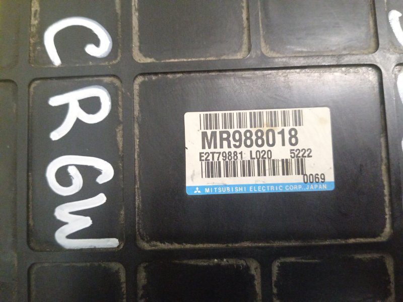 Блок управления двигателем, 1000 рублей, Красноярск