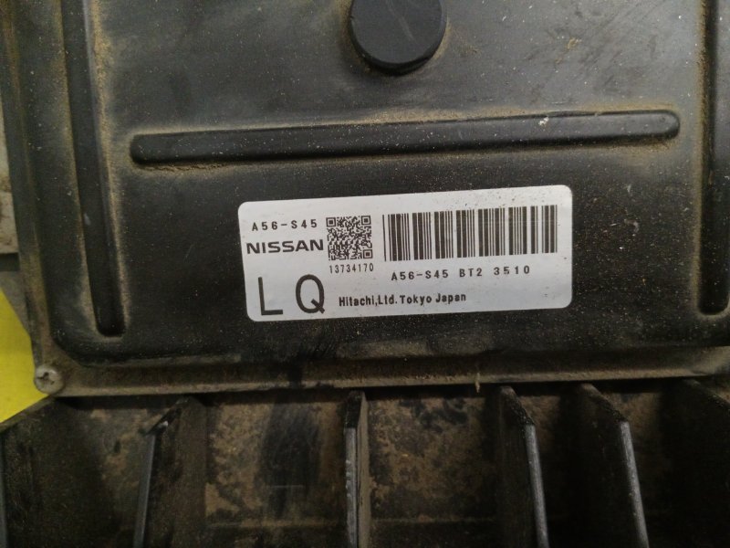 Блок управления двигателем, 2500 рублей, Красноярск