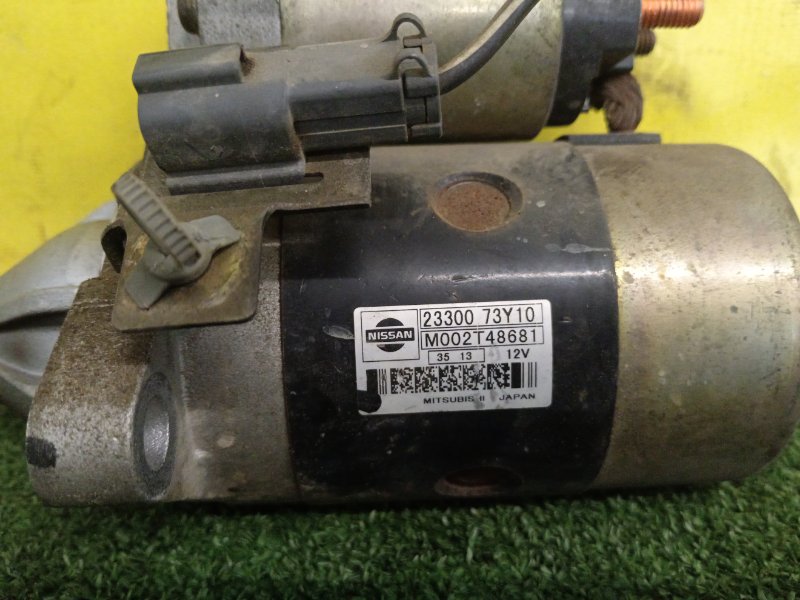 Стартер, 6500 рублей, Красноярск