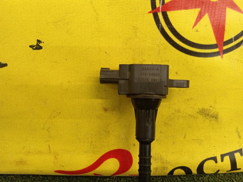 Катушка зажигания, 1700 рублей, Красноярск