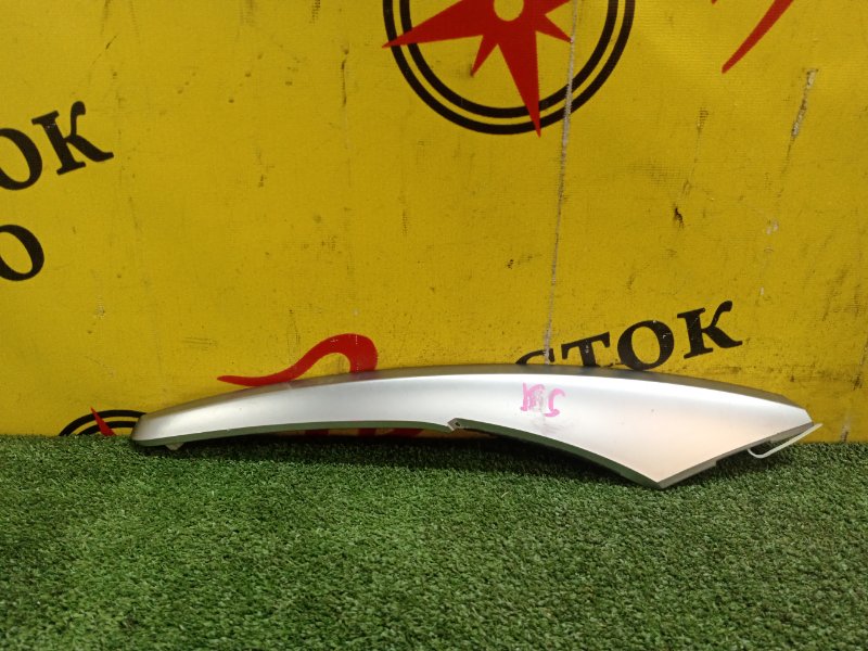 накладка на центральную консоль, 100 рублей, Красноярск