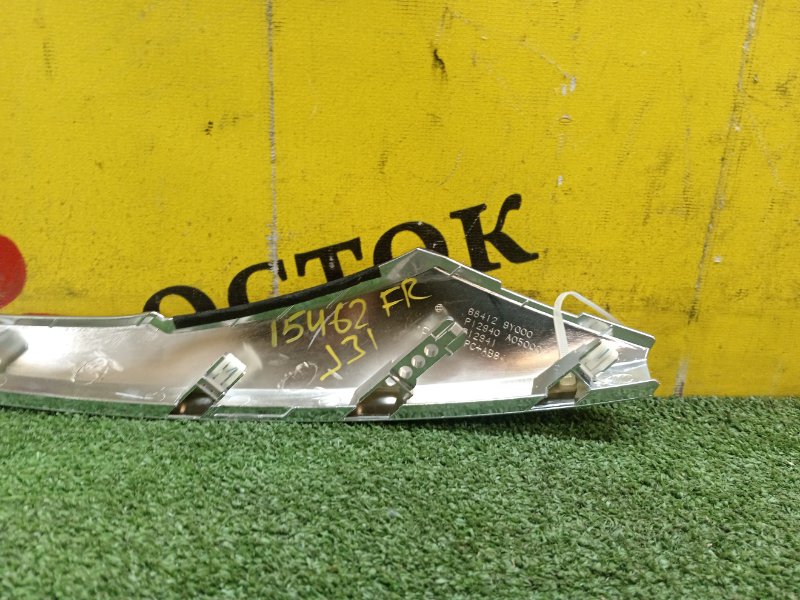 накладка на центральную консоль, 100 рублей, Красноярск