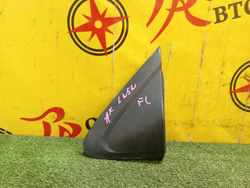 уголок крыла, 100 рублей, Красноярск