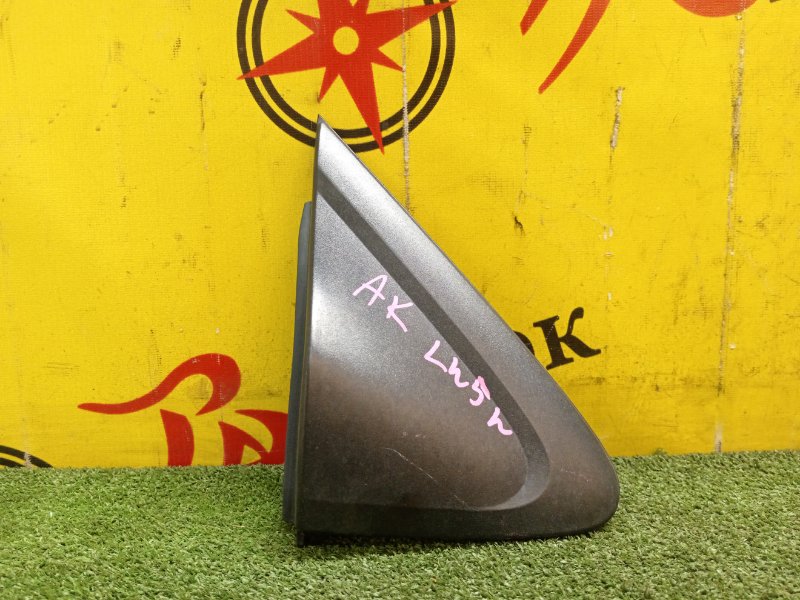 уголок крыла, 100 рублей, Красноярск