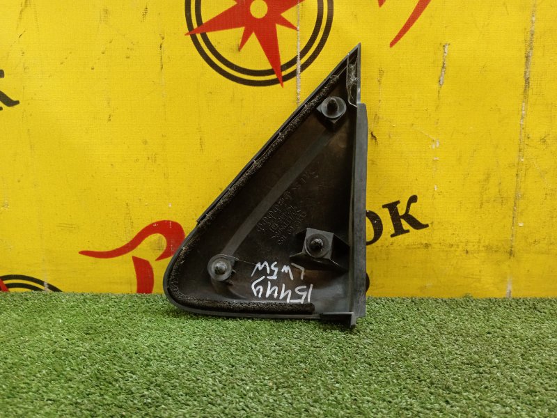 уголок крыла, 100 рублей, Красноярск