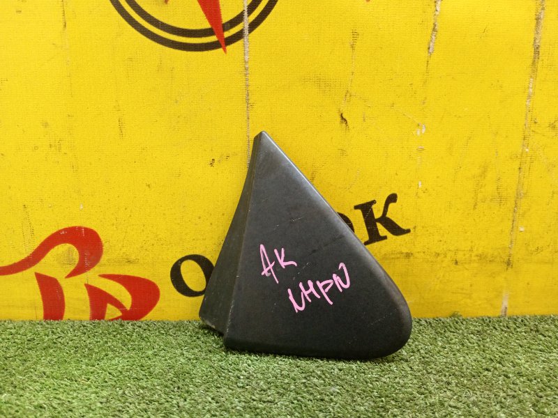 уголок крыла, 600 рублей, Красноярск