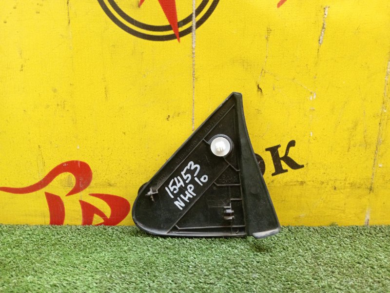 уголок крыла, 600 рублей, Красноярск