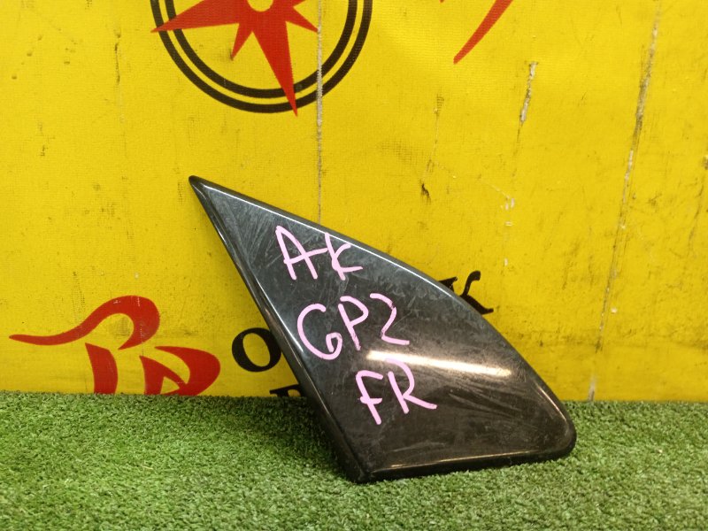 уголок крыла, 800 рублей, Красноярск