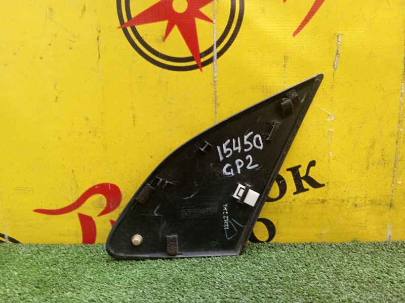 уголок крыла, 800 рублей, Красноярск