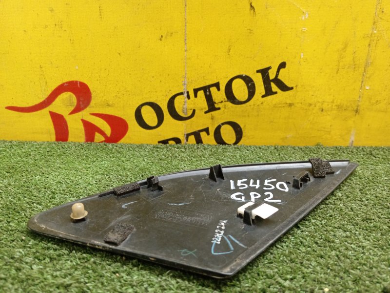 уголок крыла, 800 рублей, Красноярск