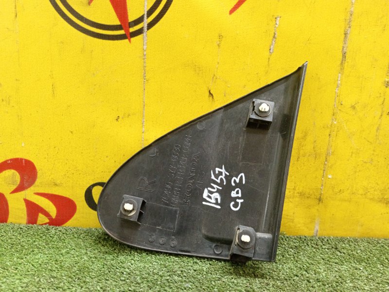 уголок крыла, 300 рублей, Красноярск