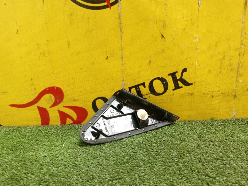 уголок крыла, 500 рублей, Красноярск