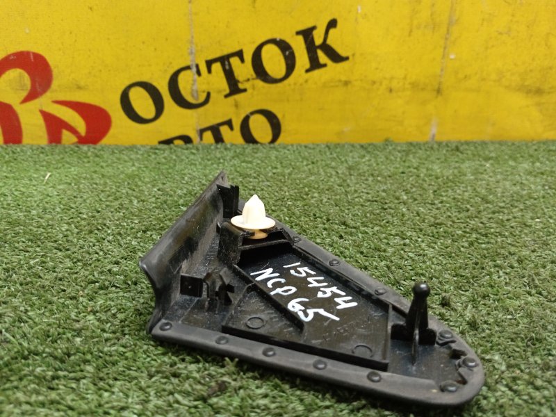 уголок крыла, 500 рублей, Красноярск