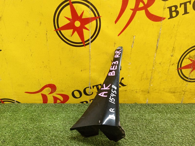 Молдинг крыши, 500 рублей, Красноярск