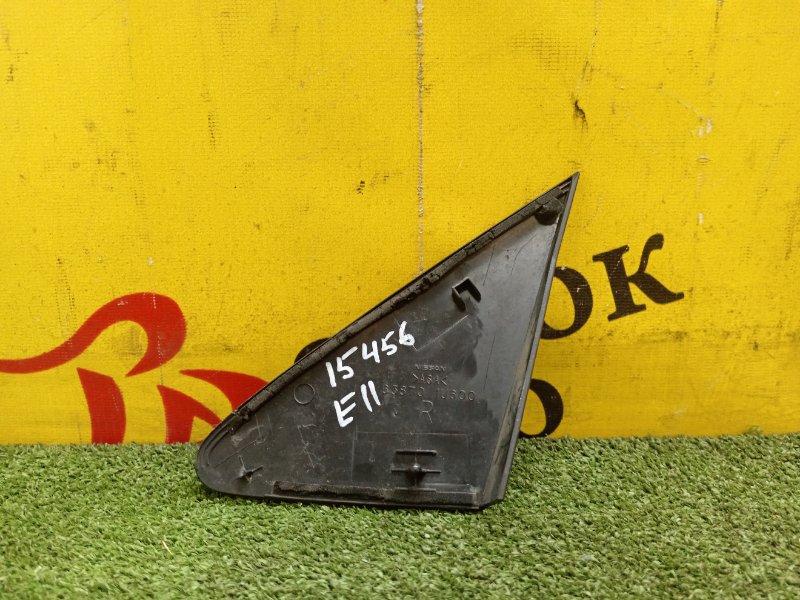 уголок крыла, 1000 рублей, Красноярск