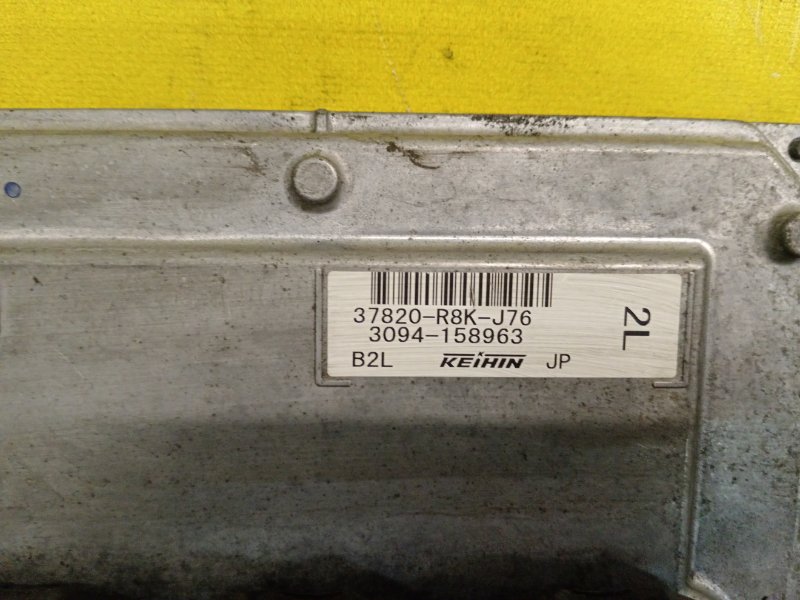 Блок управления двигателем, 1400 рублей, Красноярск