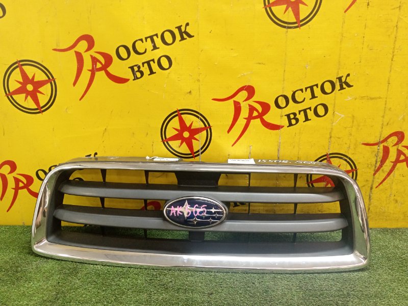 Решетка радиатора, 1500 рублей, Красноярск