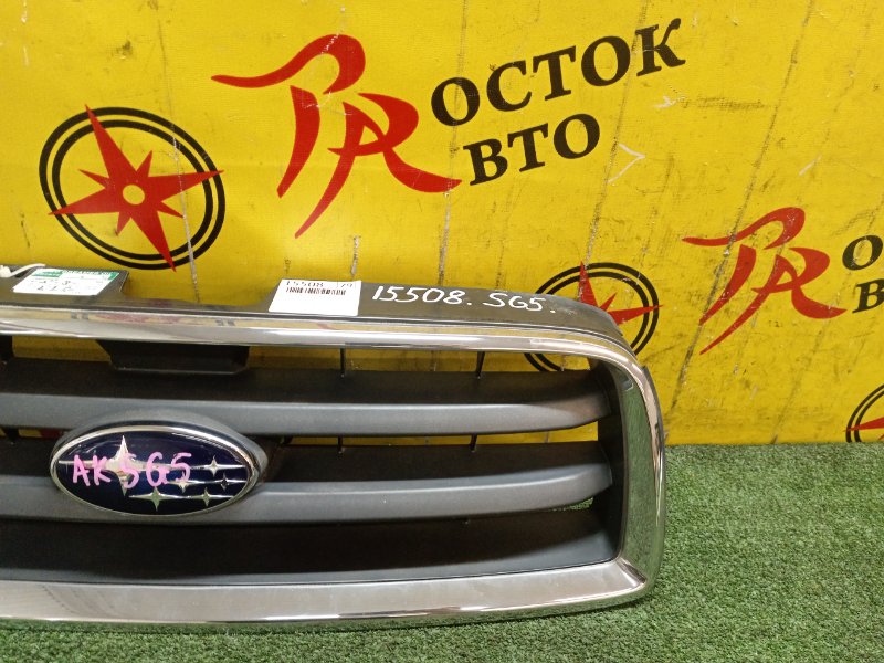 Решетка радиатора, 1500 рублей, Красноярск