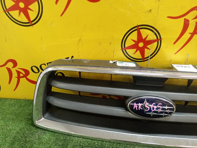 Решетка радиатора, 1500 рублей, Красноярск