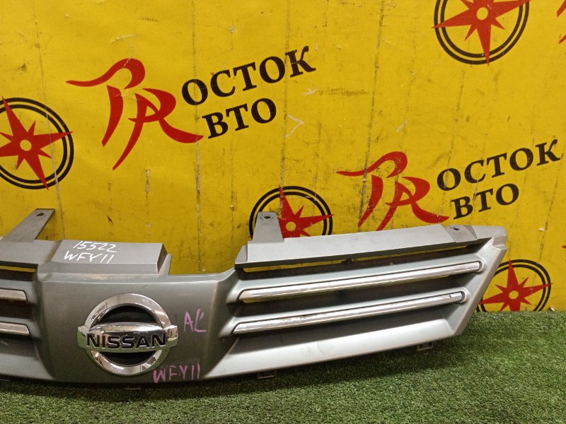 Решетка радиатора, 1500 рублей, Красноярск