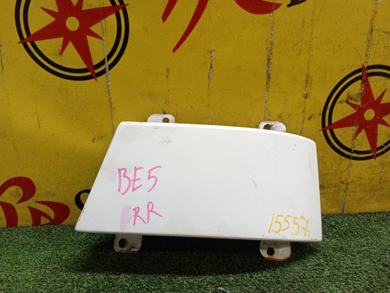 Планка под стоп-сигнал, 200 рублей, Красноярск