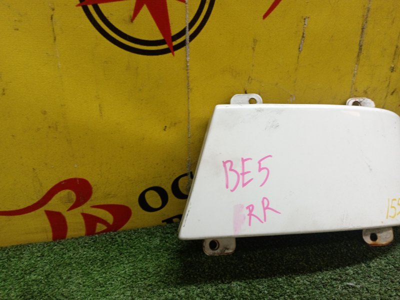 Планка под стоп-сигнал, 200 рублей, Красноярск