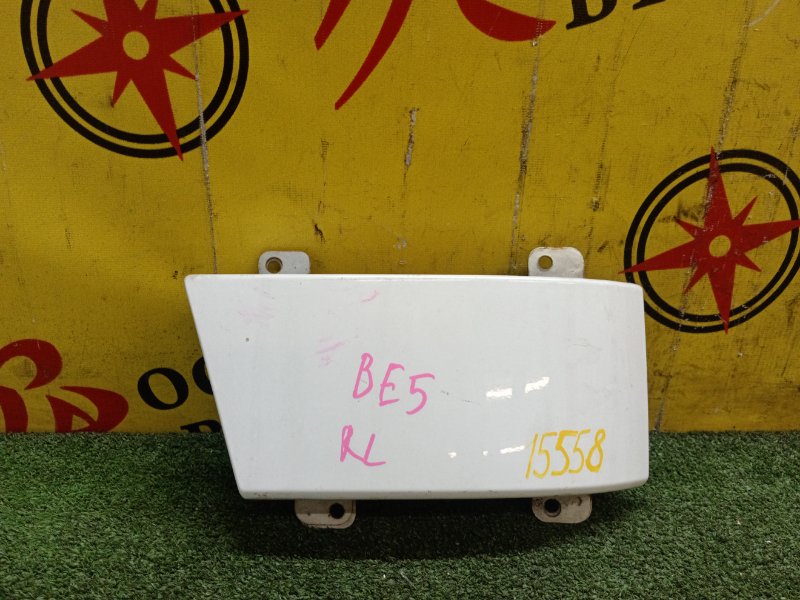 Планка под стоп-сигнал, 200 рублей, Красноярск