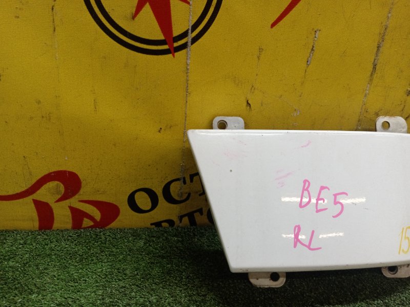 Планка под стоп-сигнал, 200 рублей, Красноярск