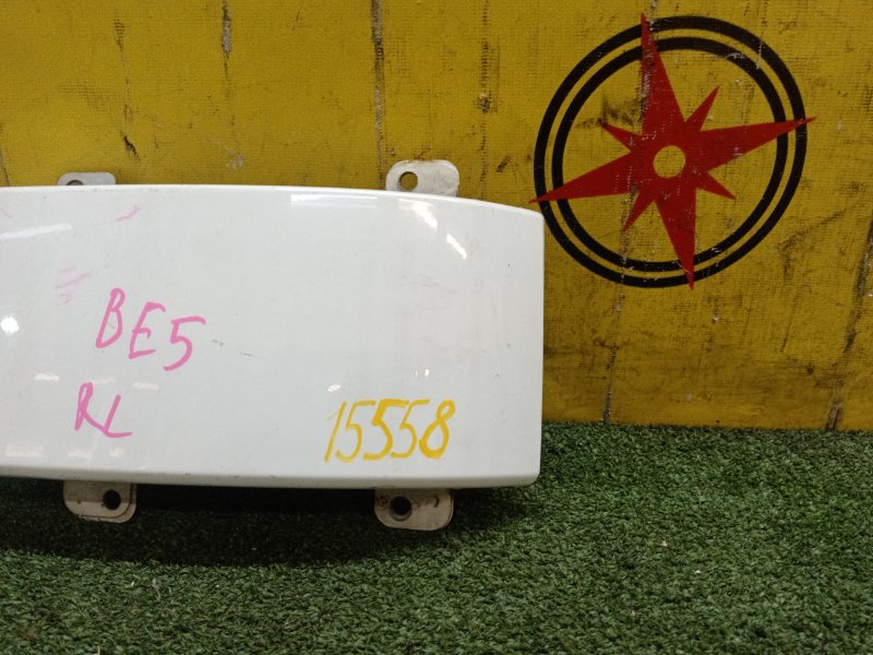 Планка под стоп-сигнал, 200 рублей, Красноярск