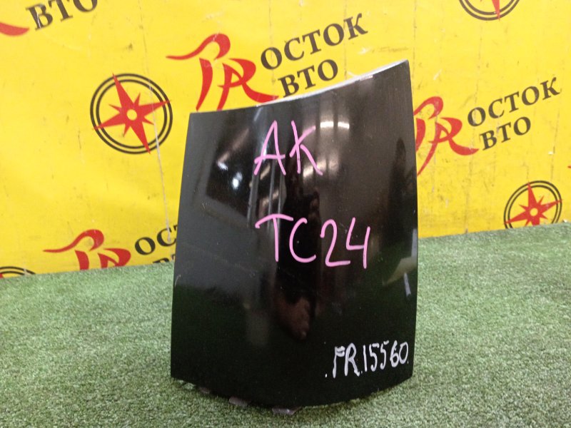 Планка под стоп-сигнал, 1200 рублей, Красноярск