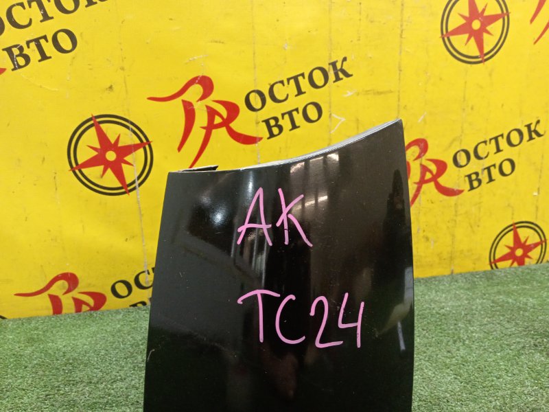 Планка под стоп-сигнал, 1200 рублей, Красноярск