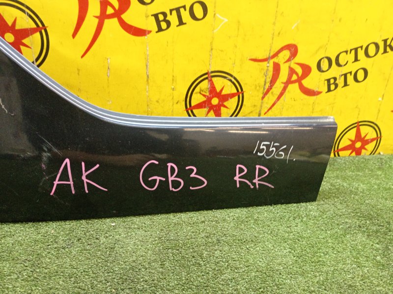 Накладка на крыло, 300 рублей, Красноярск