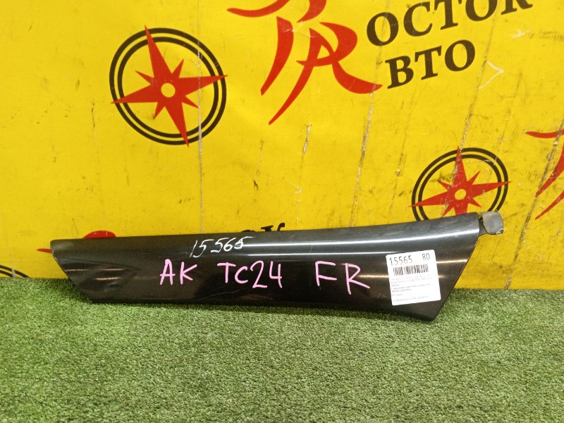 Накладка на стойку кузова, 1500 рублей, Красноярск