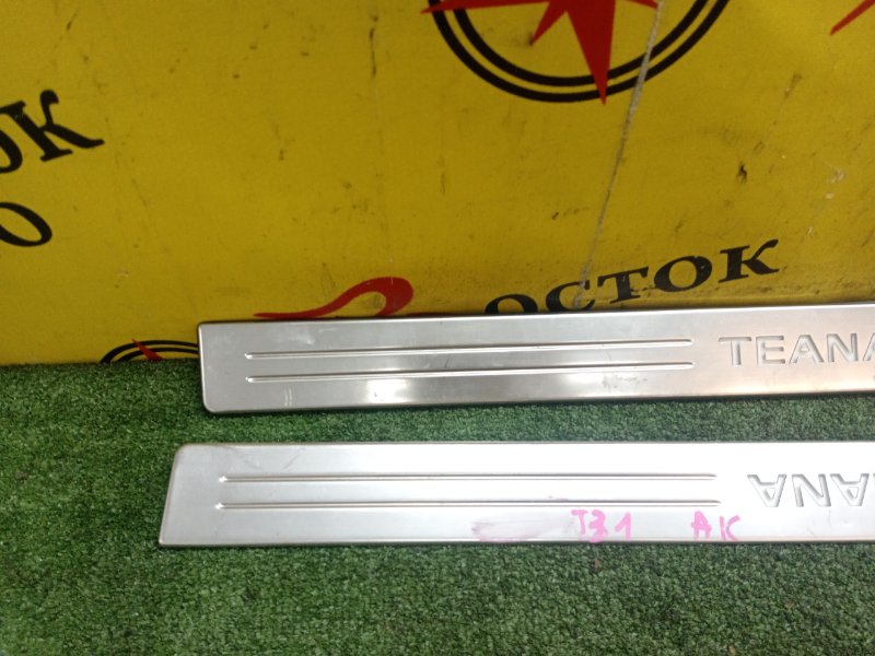 Накладка на порог салона, 2000 рублей, Красноярск