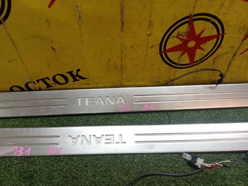 Накладка на порог салона, 2000 рублей, Красноярск