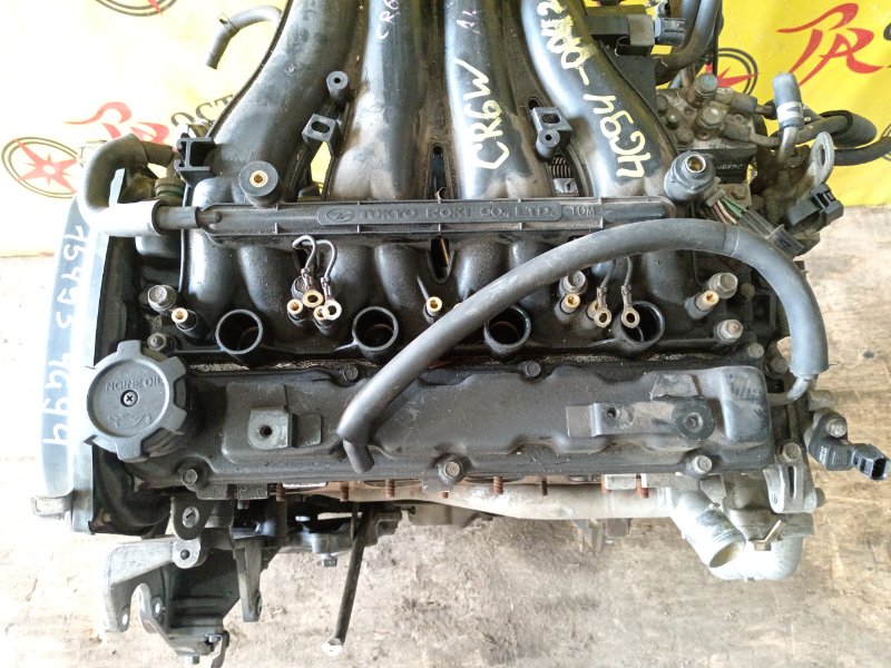 Двигатель, 50000 рублей, Красноярск